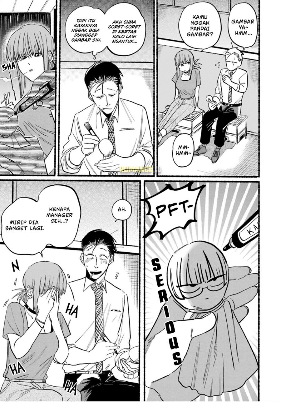 A Story About Smoking at the Back of the Supermarket Chapter 15 Image 5