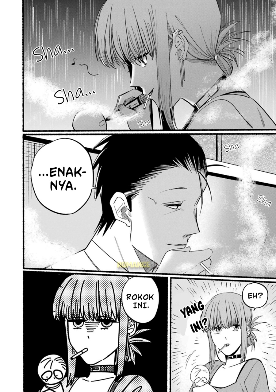 A Story About Smoking at the Back of the Supermarket Chapter 15 Image 8