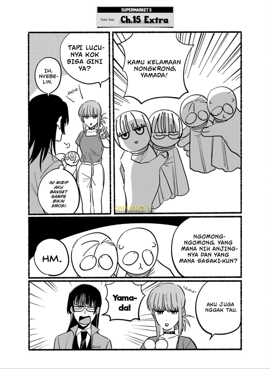 A Story About Smoking at the Back of the Supermarket Chapter 15 Image 13