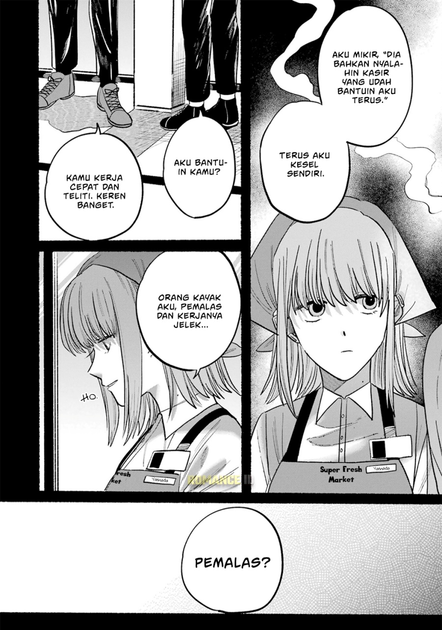 A Story About Smoking at the Back of the Supermarket Chapter 16.5 Image 10