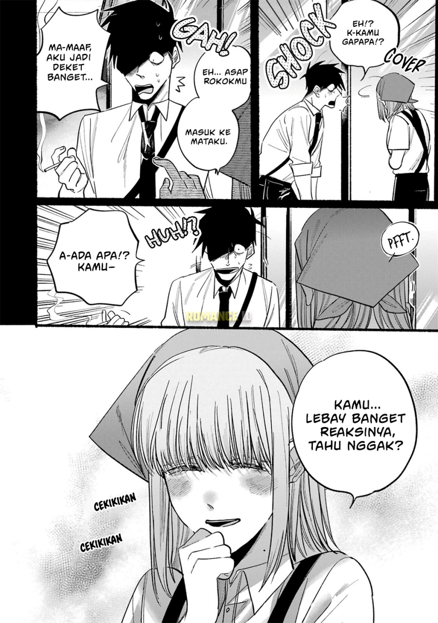 A Story About Smoking at the Back of the Supermarket Chapter 16.5 Image 16