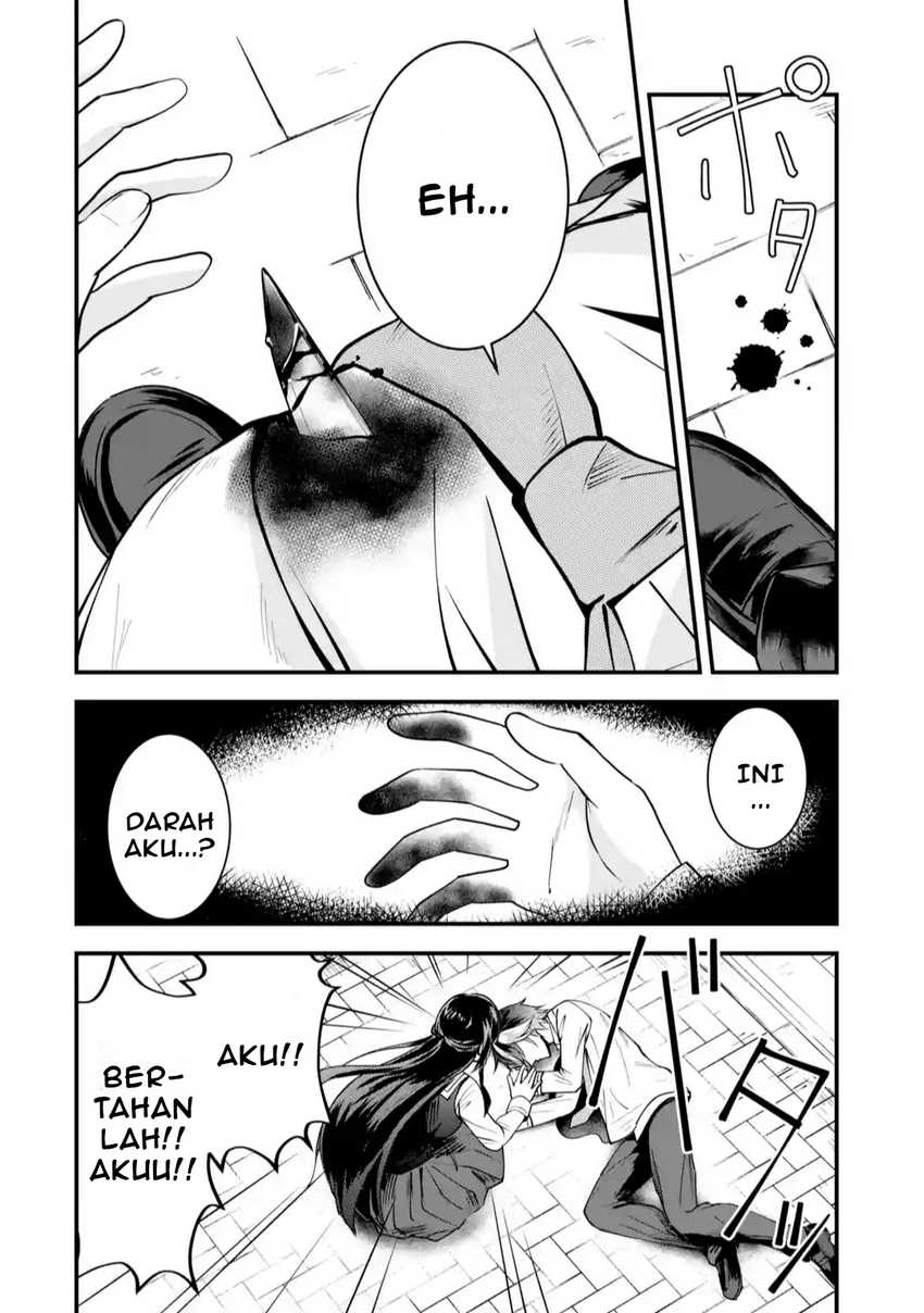 Yarikonda ren’ai game no akuyaku ni tensei shita node, gensaku chishiki de hiroin o kōryaku shimasu Chapter 01 Image 30