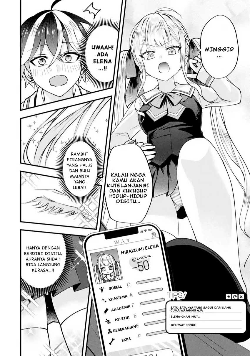 Yarikonda ren’ai game no akuyaku ni tensei shita node, gensaku chishiki de hiroin o kōryaku shimasu Chapter 02.1 Image 6