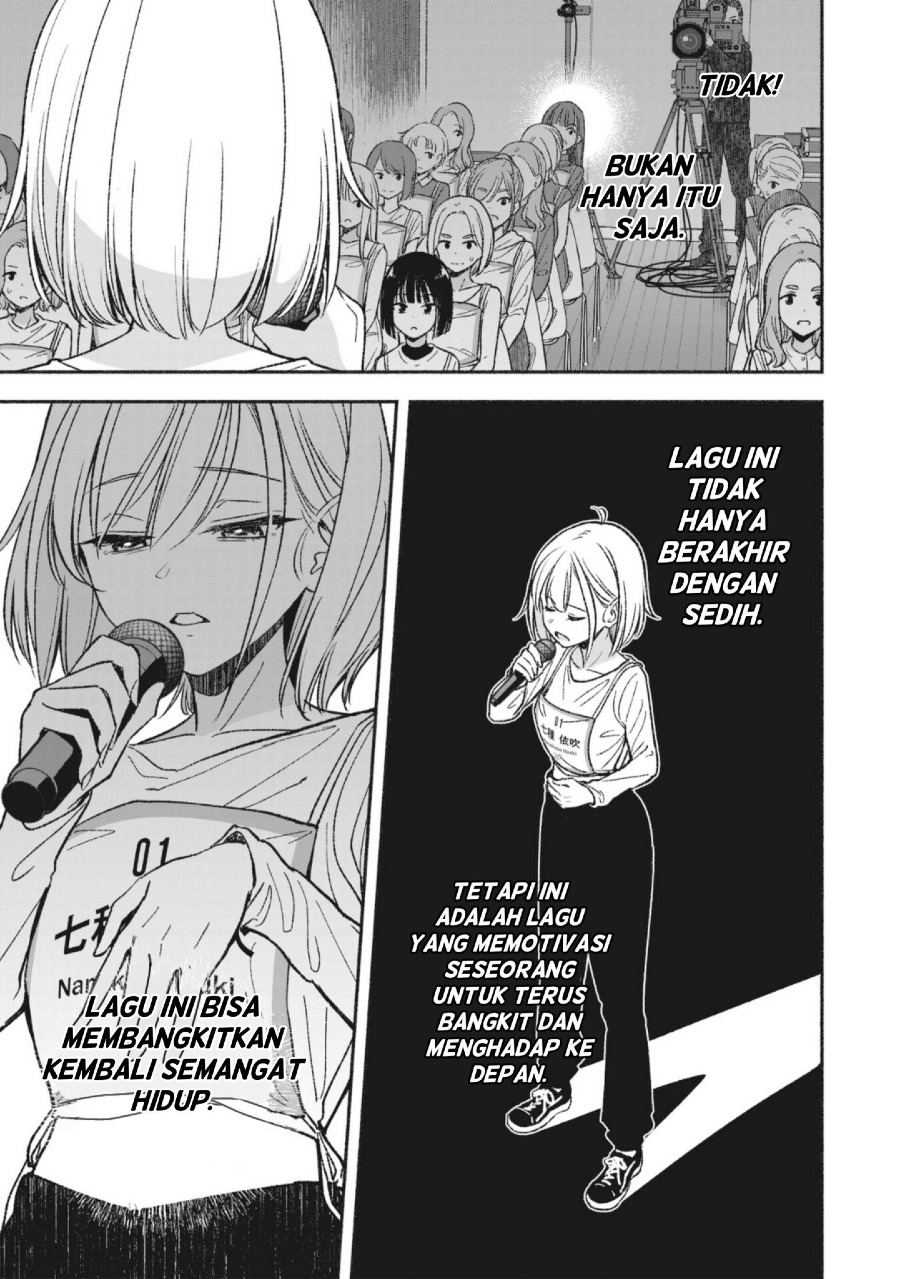 IDOL×IDOL STORY! Chapter 03 Image 29