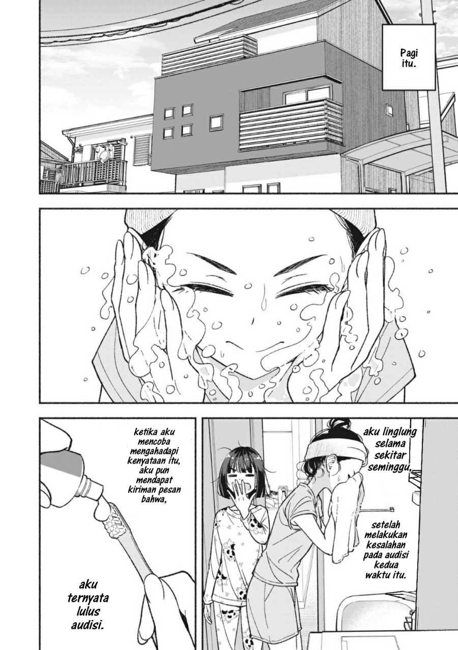 IDOL×IDOL STORY! Chapter 5 Image 4