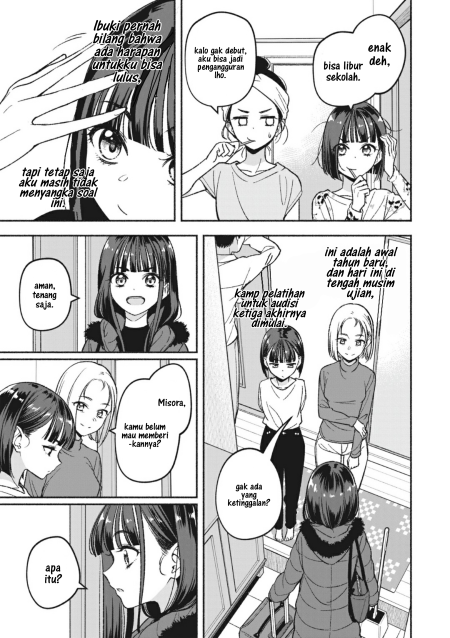 IDOL×IDOL STORY! Chapter 5 Image 5