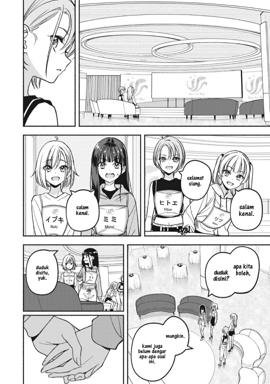 IDOL×IDOL STORY! Chapter 5 Image 8