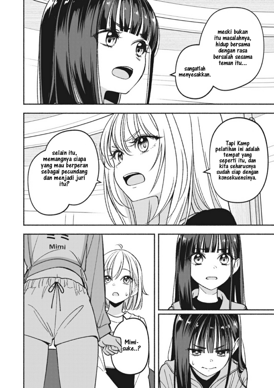 IDOL×IDOL STORY! Chapter 5 Image 22