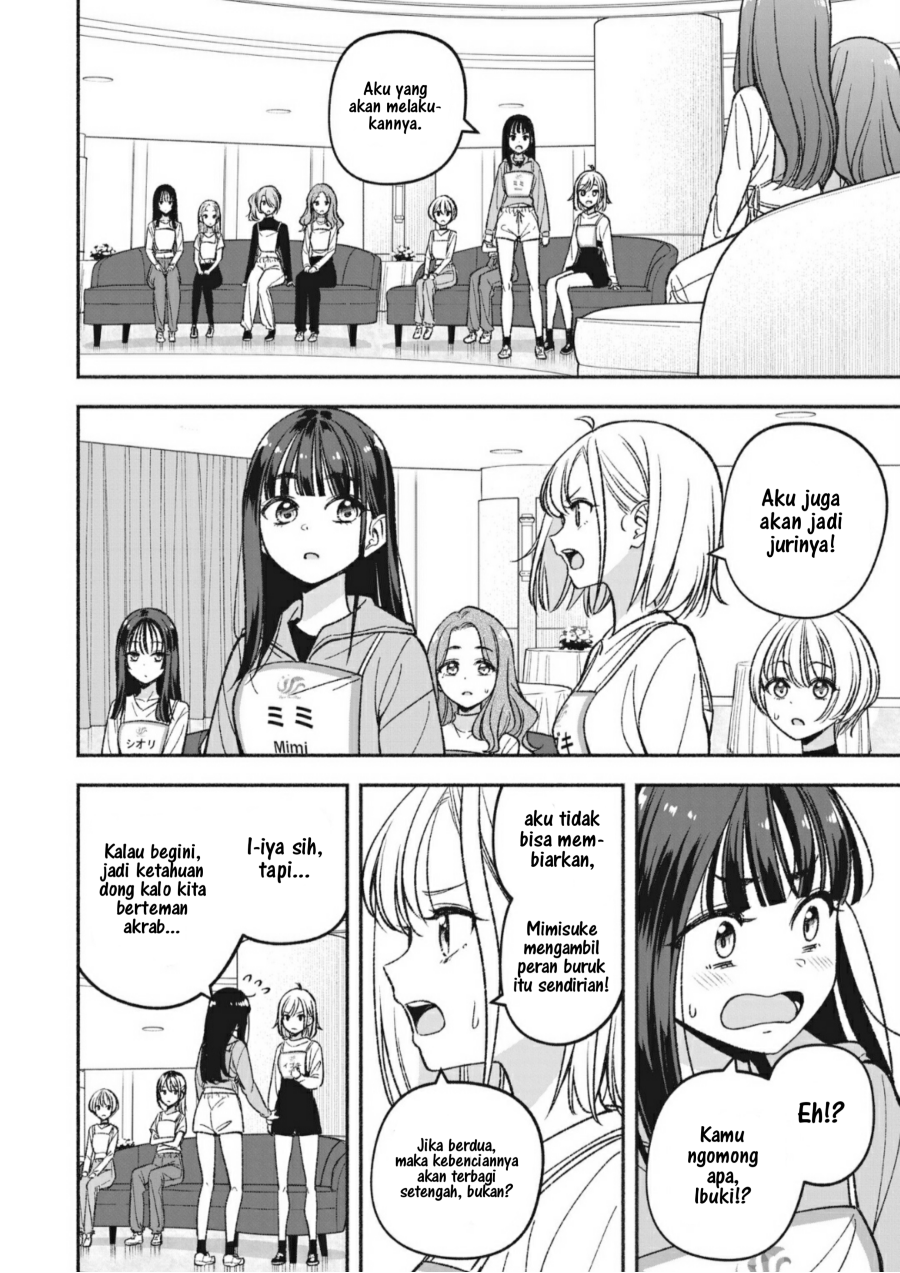 IDOL×IDOL STORY! Chapter 6.1 Image 4