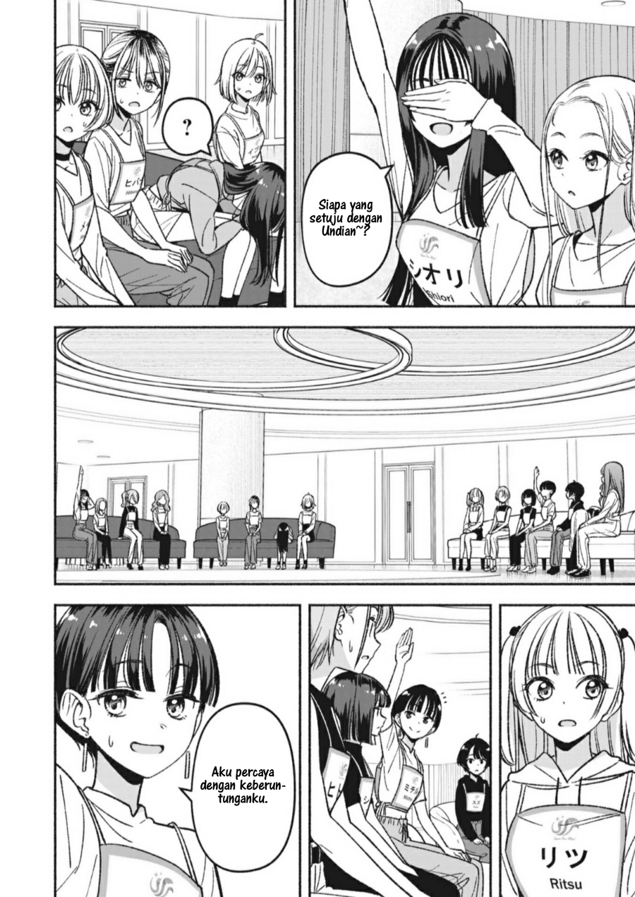IDOL×IDOL STORY! Chapter 6.1 Image 8