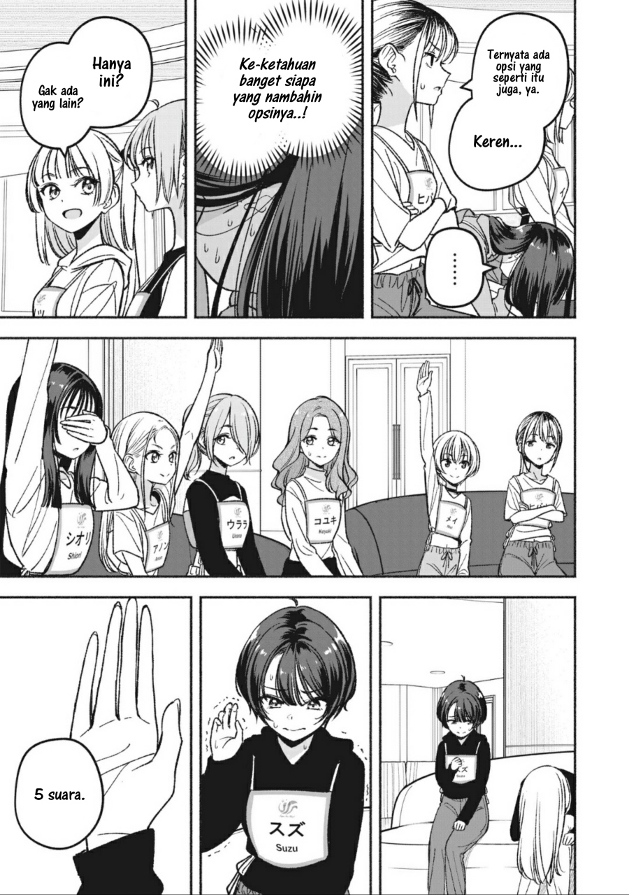 IDOL×IDOL STORY! Chapter 6.1 Image 9