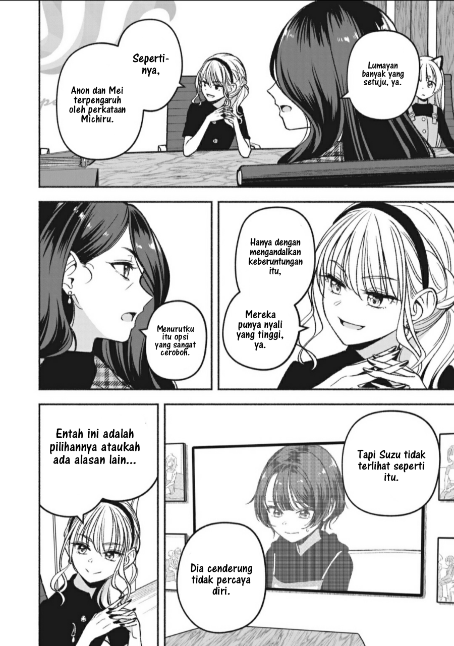 IDOL×IDOL STORY! Chapter 6.1 Image 10