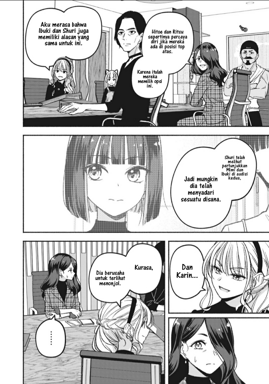 IDOL×IDOL STORY! Chapter 6.1 Image 12