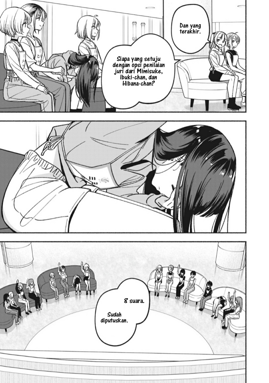 IDOL×IDOL STORY! Chapter 6.1 Image 13