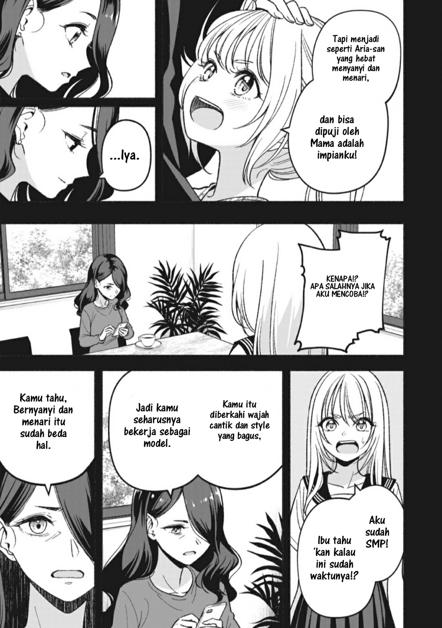 IDOL×IDOL STORY! Chapter 6.2 Image 7