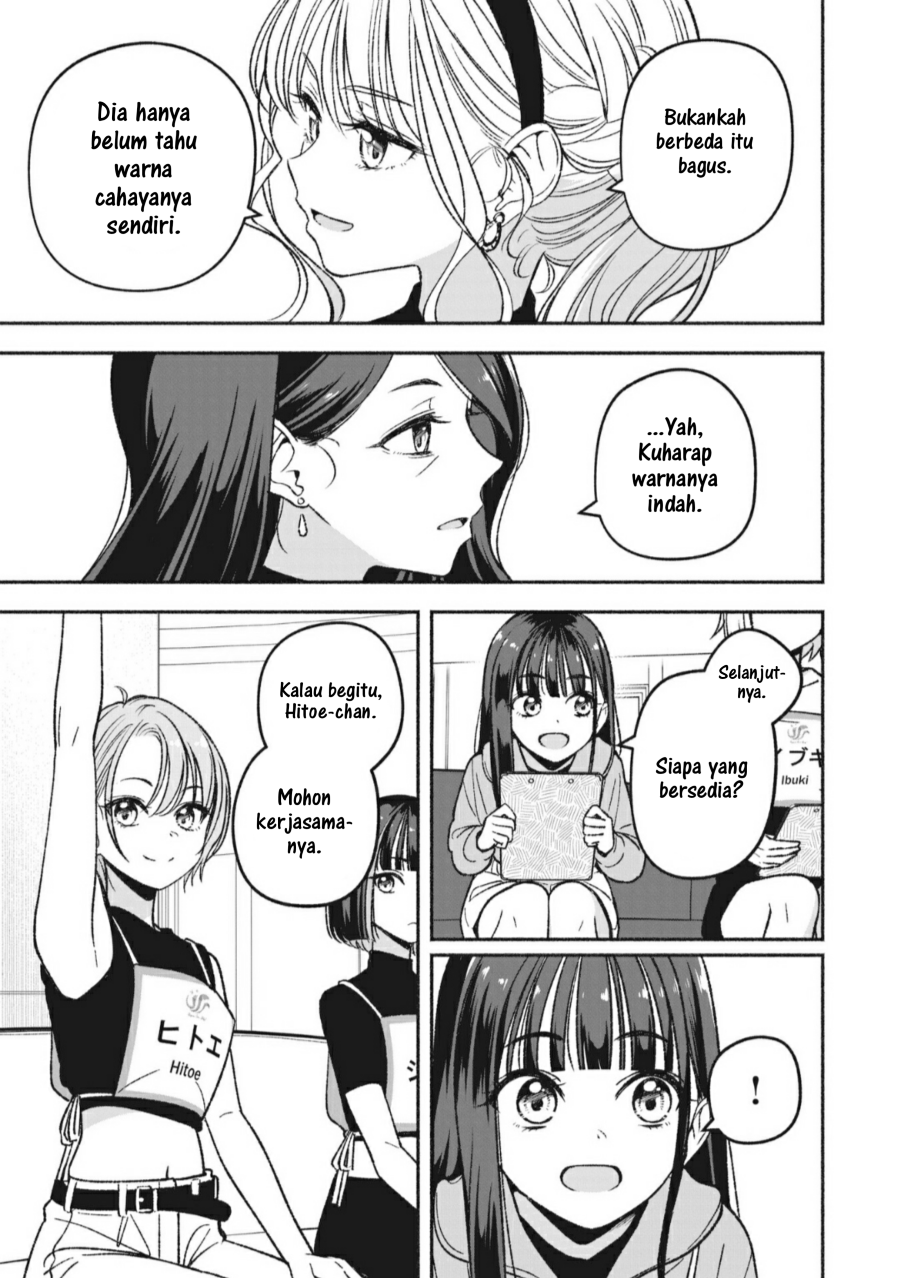 IDOL×IDOL STORY! Chapter 6.2 Image 13