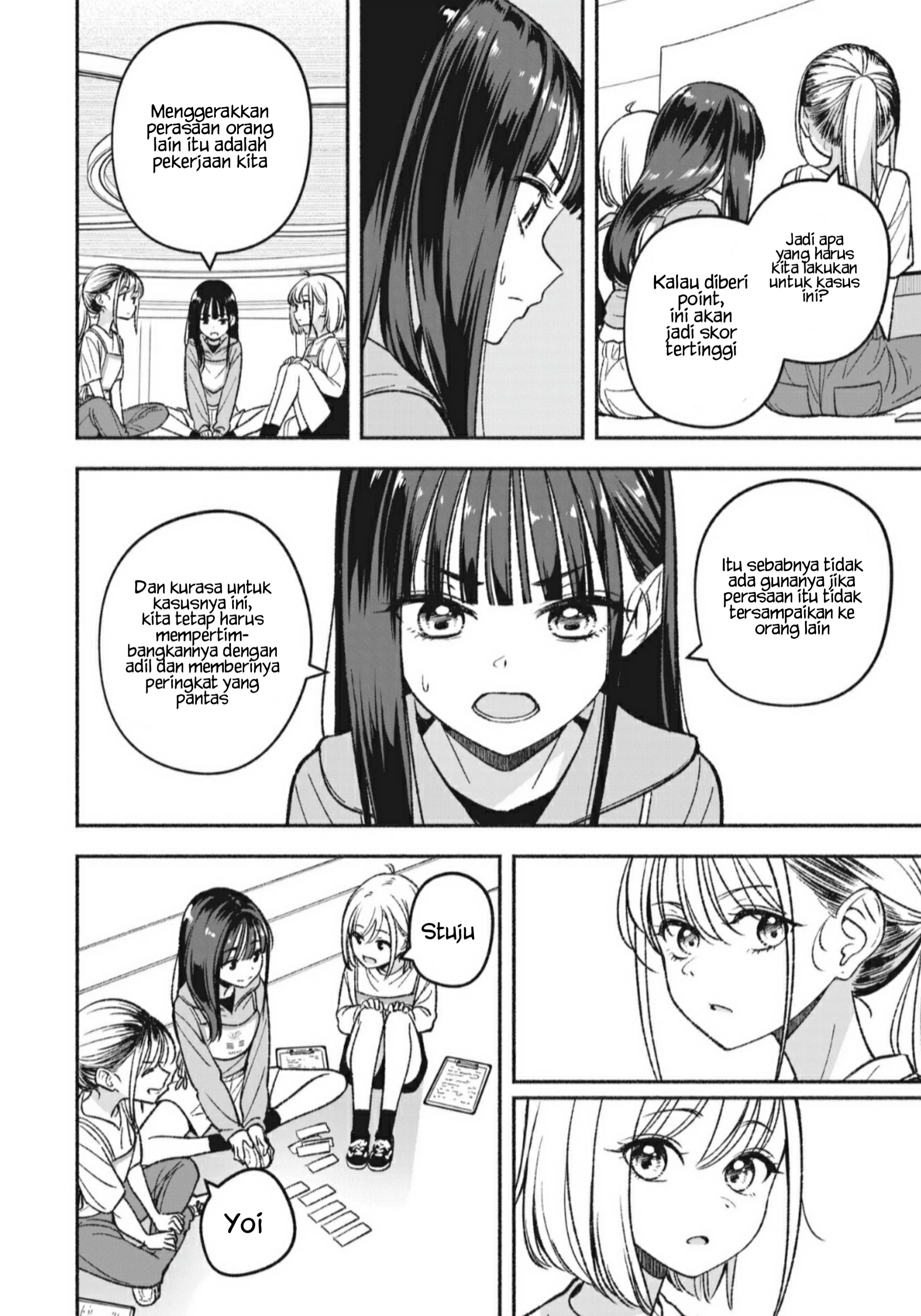 IDOL×IDOL STORY! Chapter 7.1 Image 3