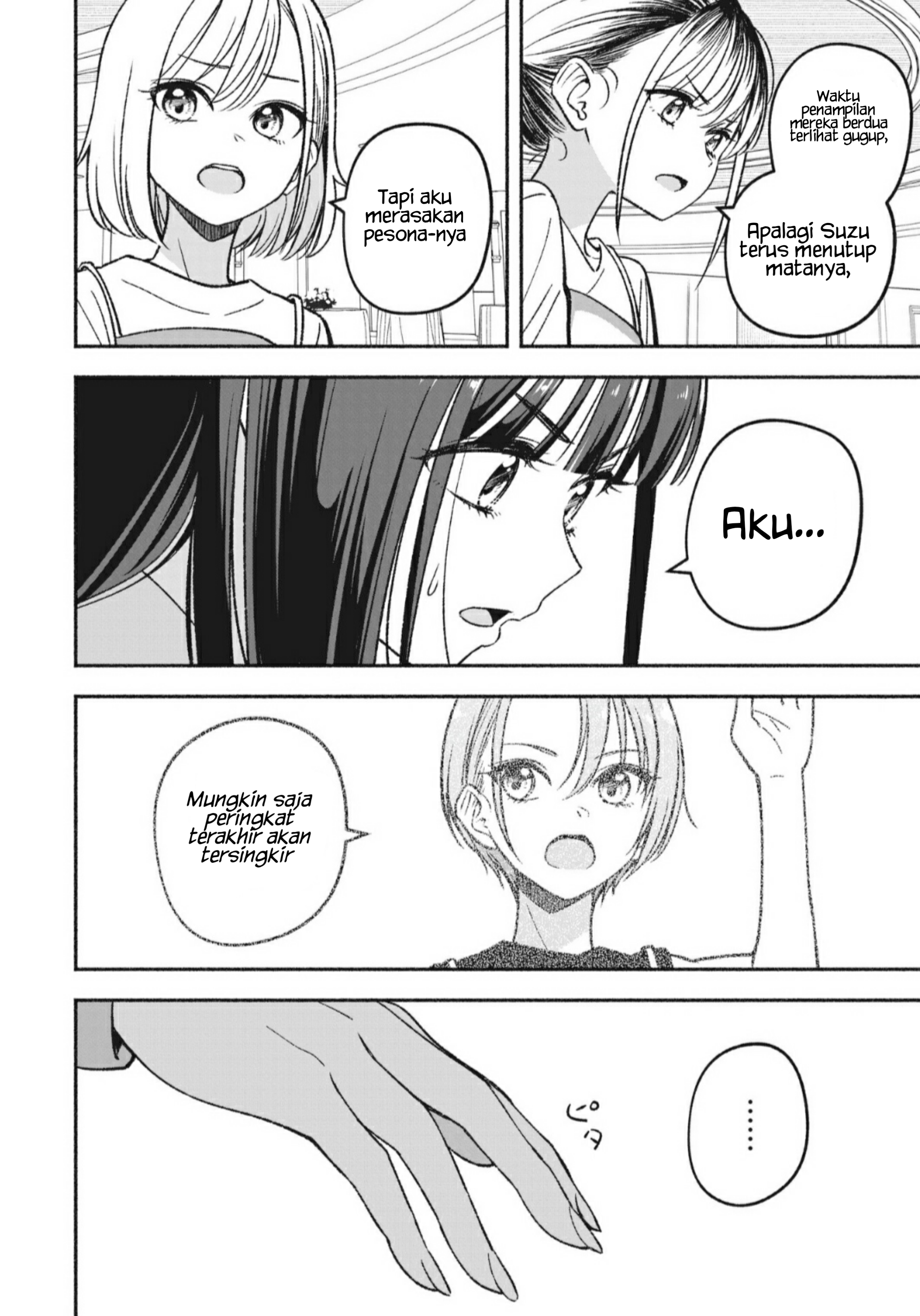 IDOL×IDOL STORY! Chapter 7.1 Image 5