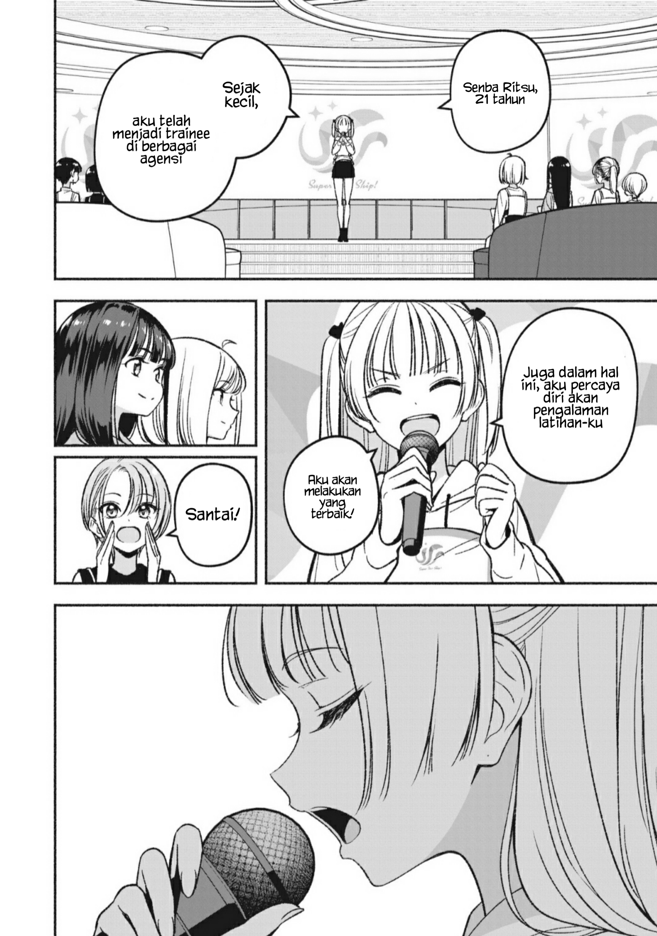 IDOL×IDOL STORY! Chapter 7.1 Image 8