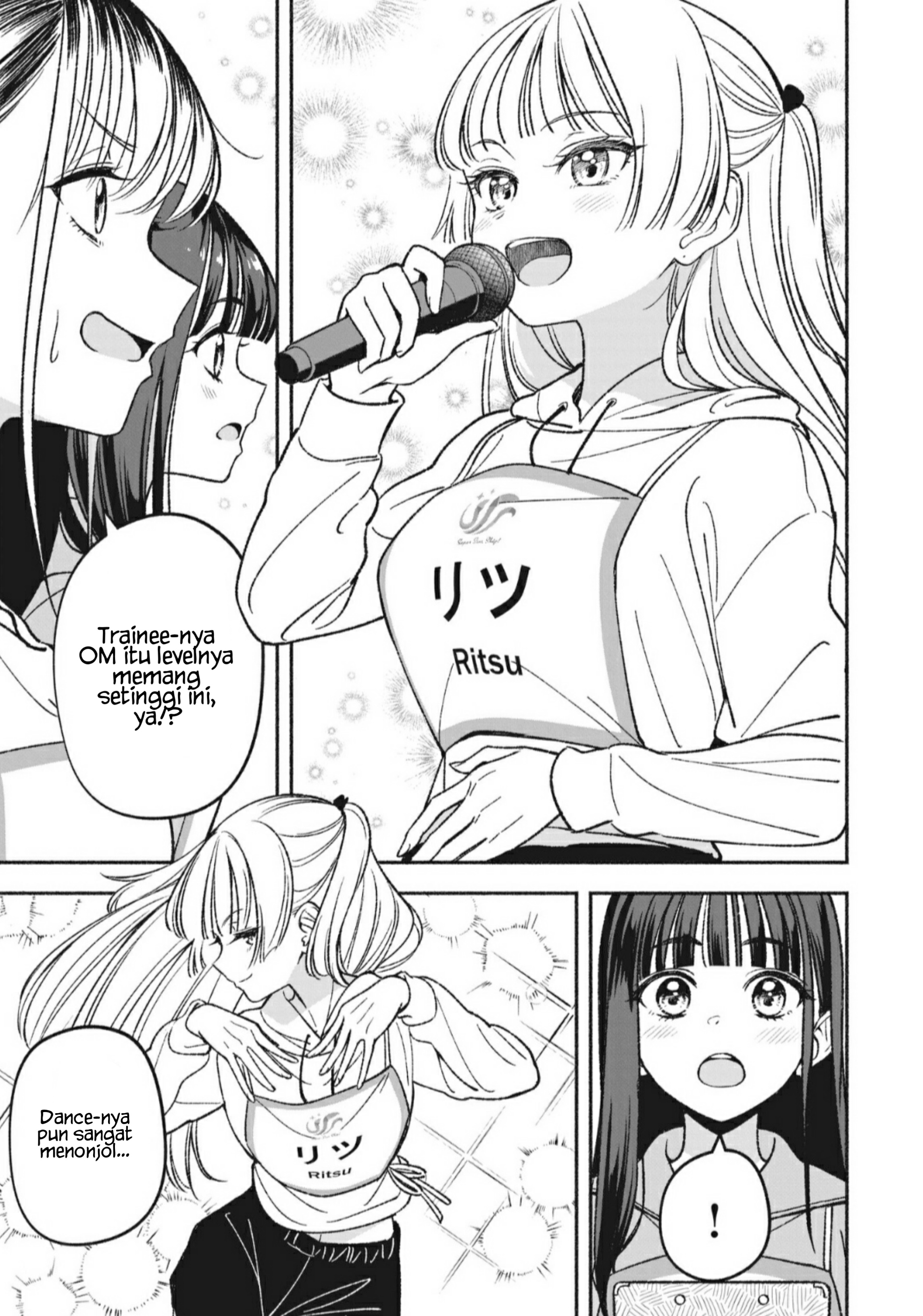 IDOL×IDOL STORY! Chapter 7.1 Image 9