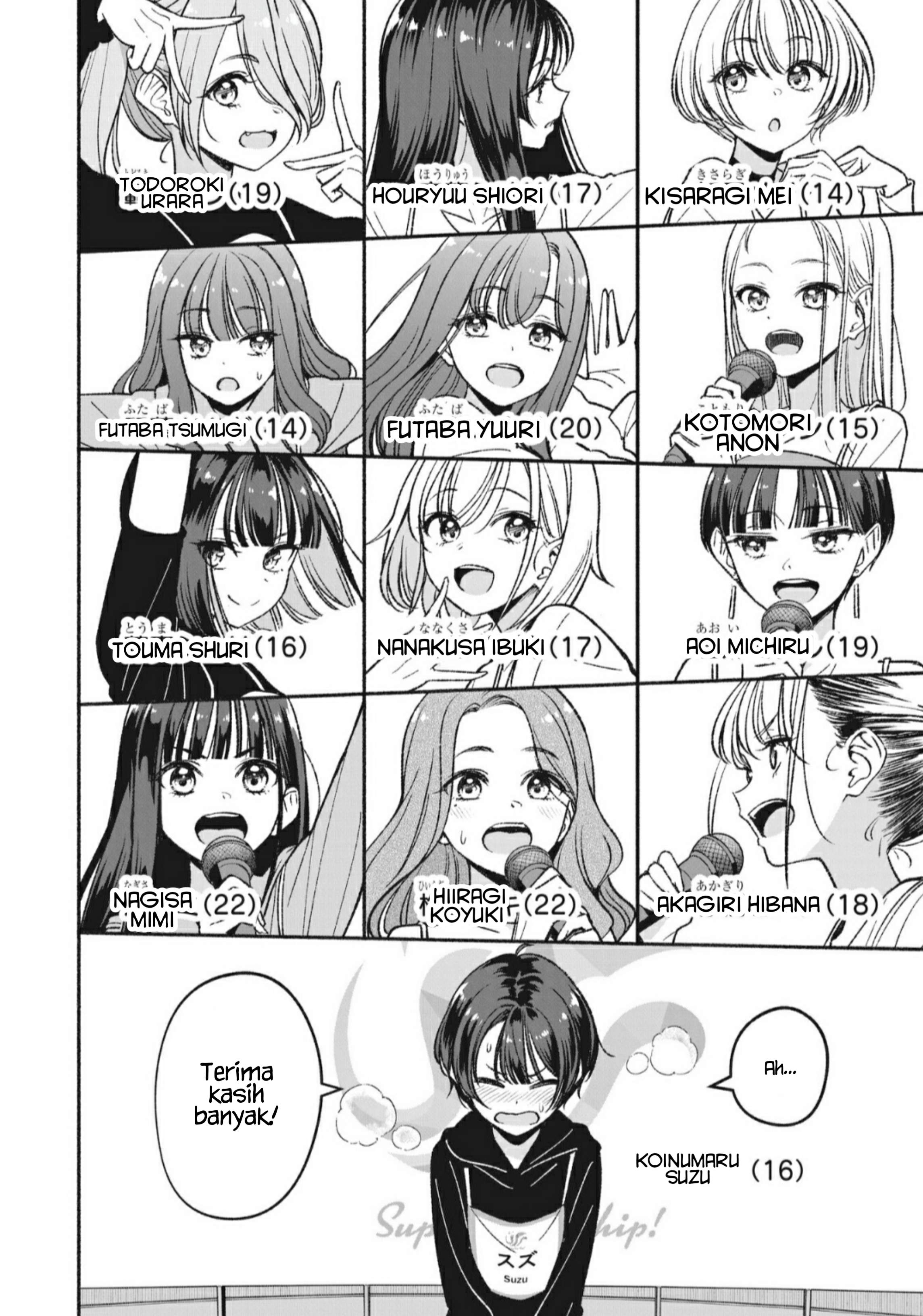 IDOL×IDOL STORY! Chapter 7.1 Image 10