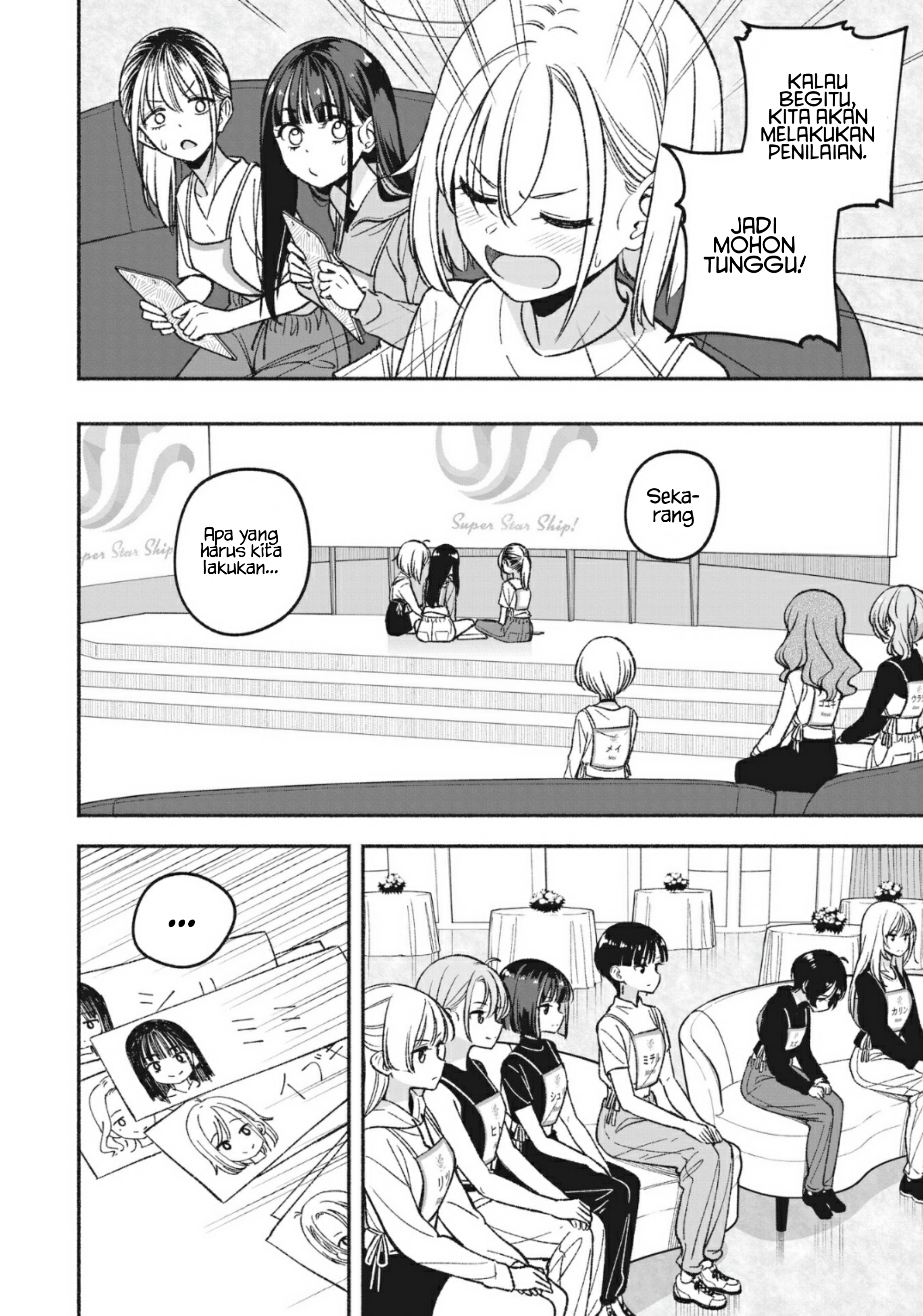 IDOL×IDOL STORY! Chapter 7.1 Image 12