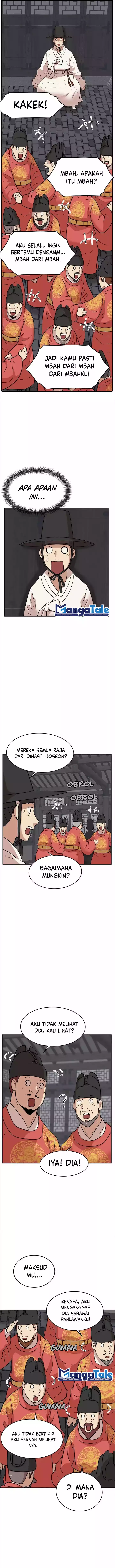 Kings Flung Into the Future Chapter 01 Image 3