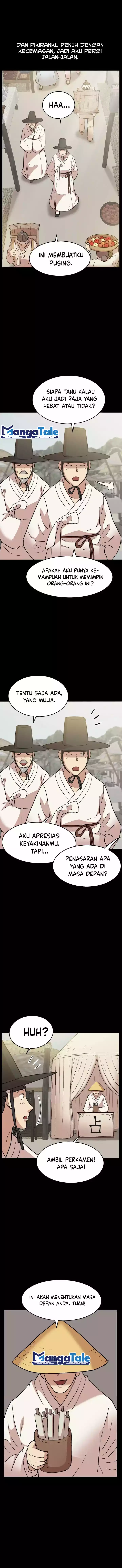 Kings Flung Into the Future Chapter 01 Image 7