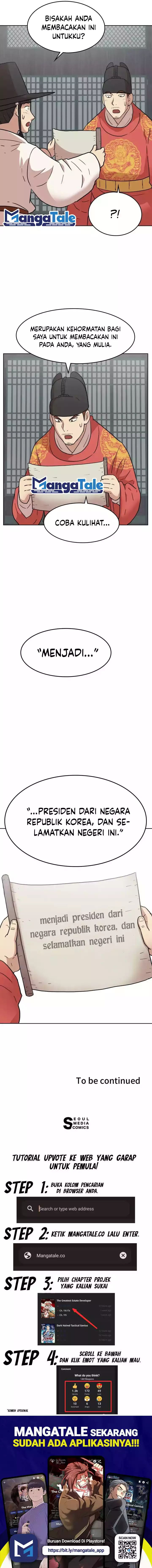 Kings Flung Into the Future Chapter 01 Image 17
