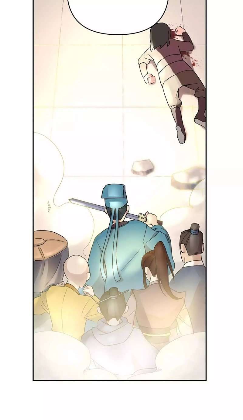 Busted! Darklord Chapter 01 Image 8