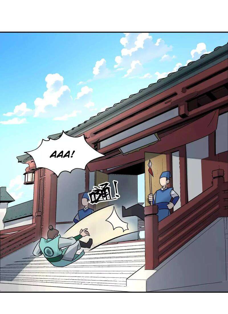 Busted! Darklord Chapter 02 Image 8