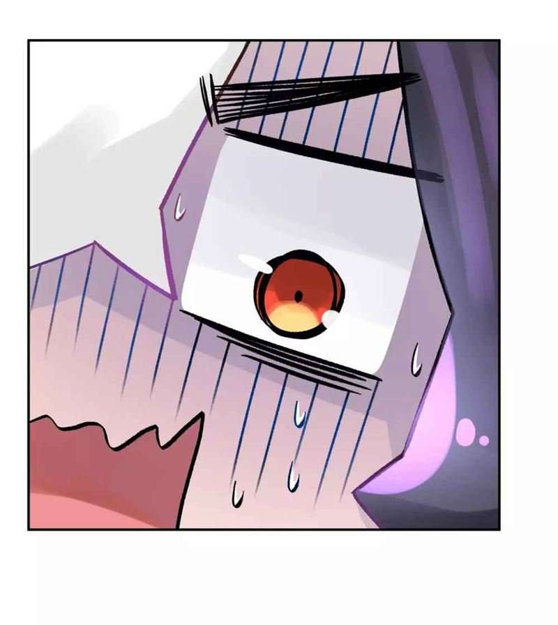 Busted! Darklord Chapter 05 Image 53