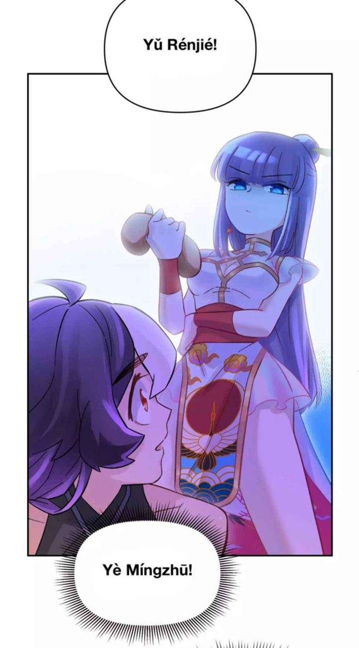 Busted! Darklord Chapter 06 Image 7