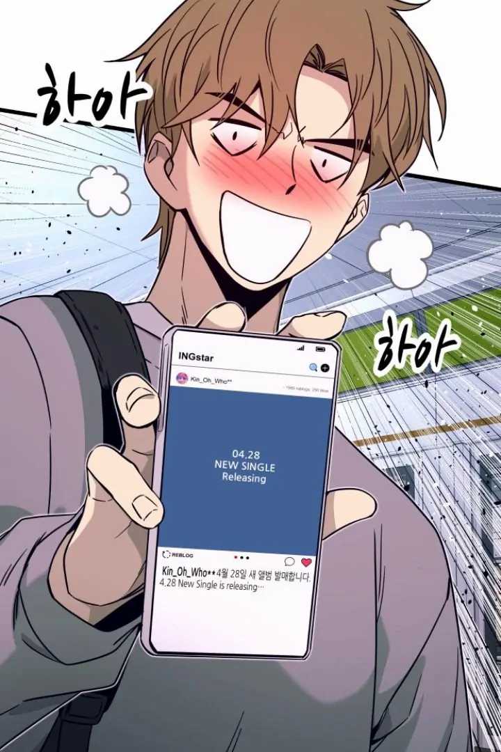 My Bias Gets on the Last Train Chapter 09 Image 159