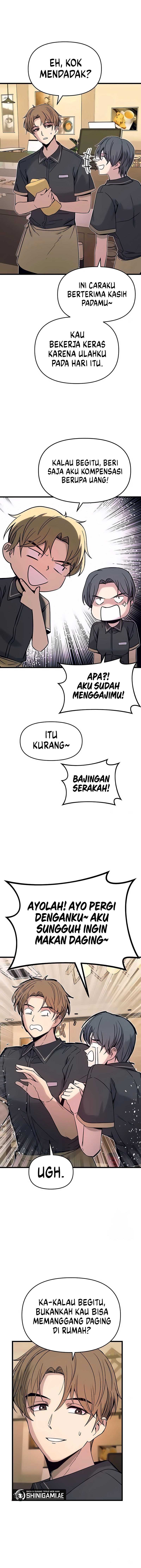 My Bias Gets on the Last Train Chapter 15 Image 4