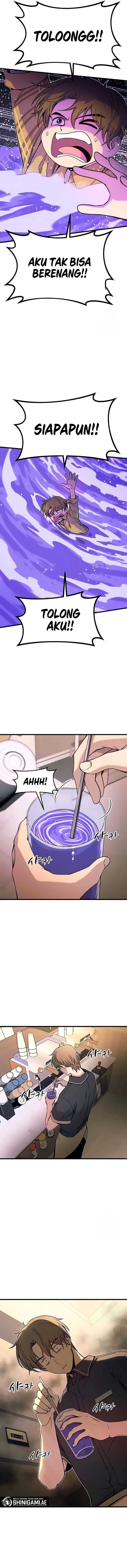 My Bias Gets on the Last Train Chapter 17 Image 1