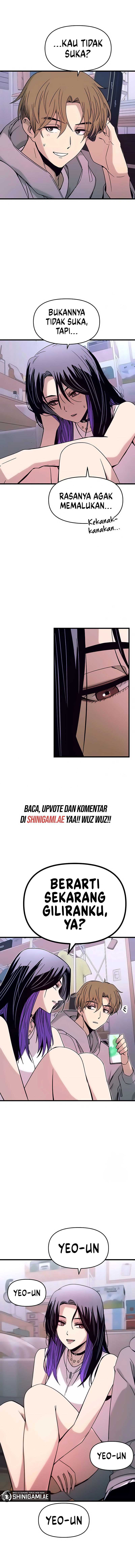 My Bias Gets on the Last Train Chapter 19 Image 14