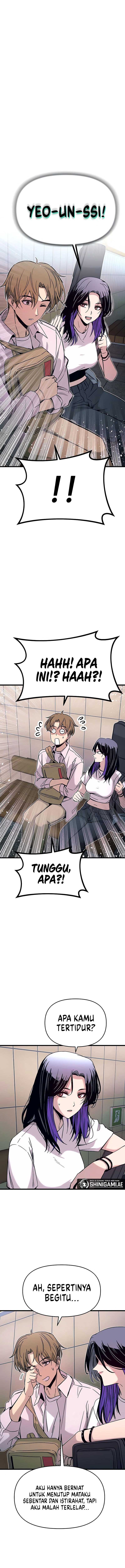 My Bias Gets on the Last Train Chapter 21 Image 13