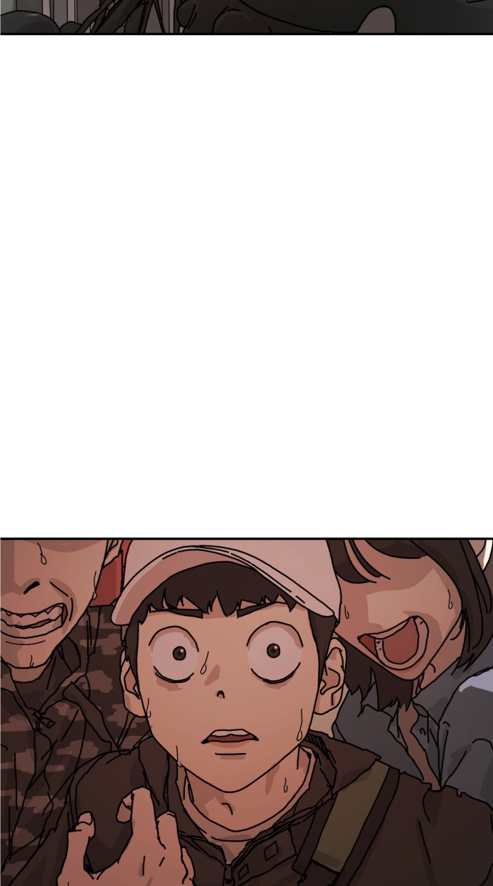 One Day, Suddenly, Seoul Is Chapter 05 Image 3