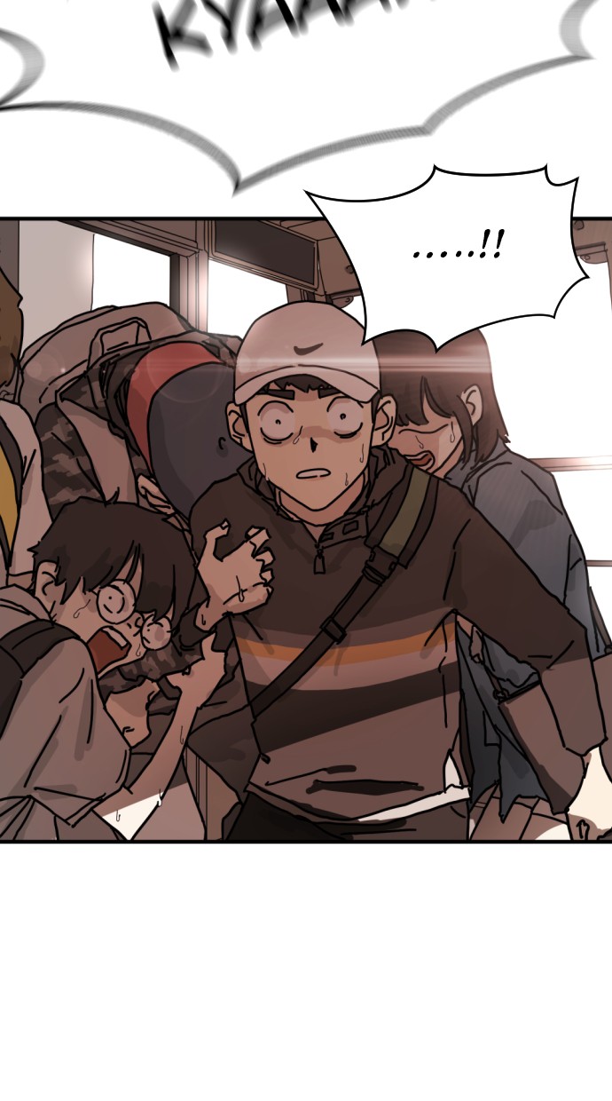 One Day, Suddenly, Seoul Is Chapter 05 Image 10