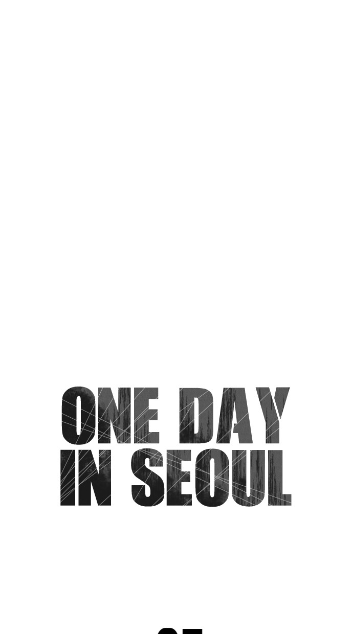 One Day, Suddenly, Seoul Is Chapter 05 Image 11
