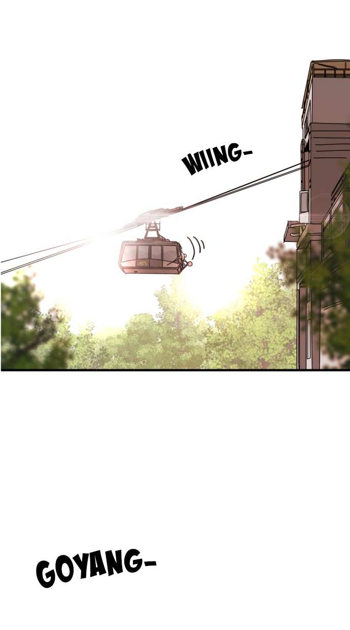 One Day, Suddenly, Seoul Is Chapter 05 Image 65