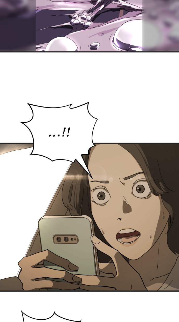 One Day, Suddenly, Seoul Is Chapter 09 Image 7