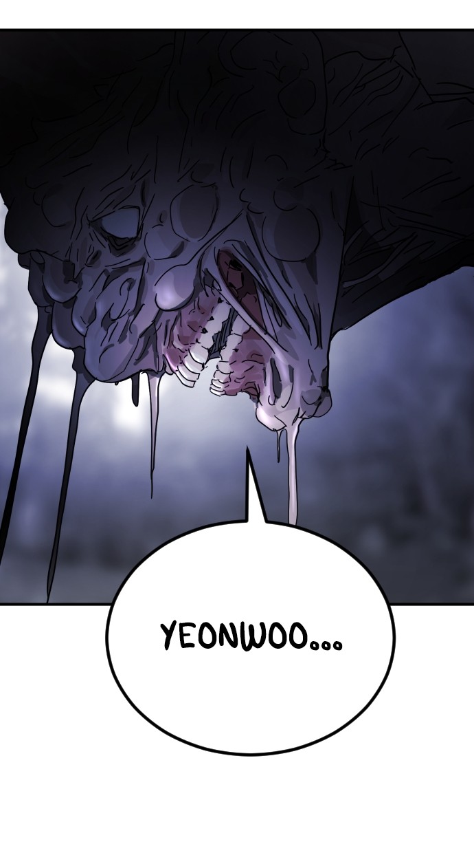One Day, Suddenly, Seoul Is Chapter 118 Image 109