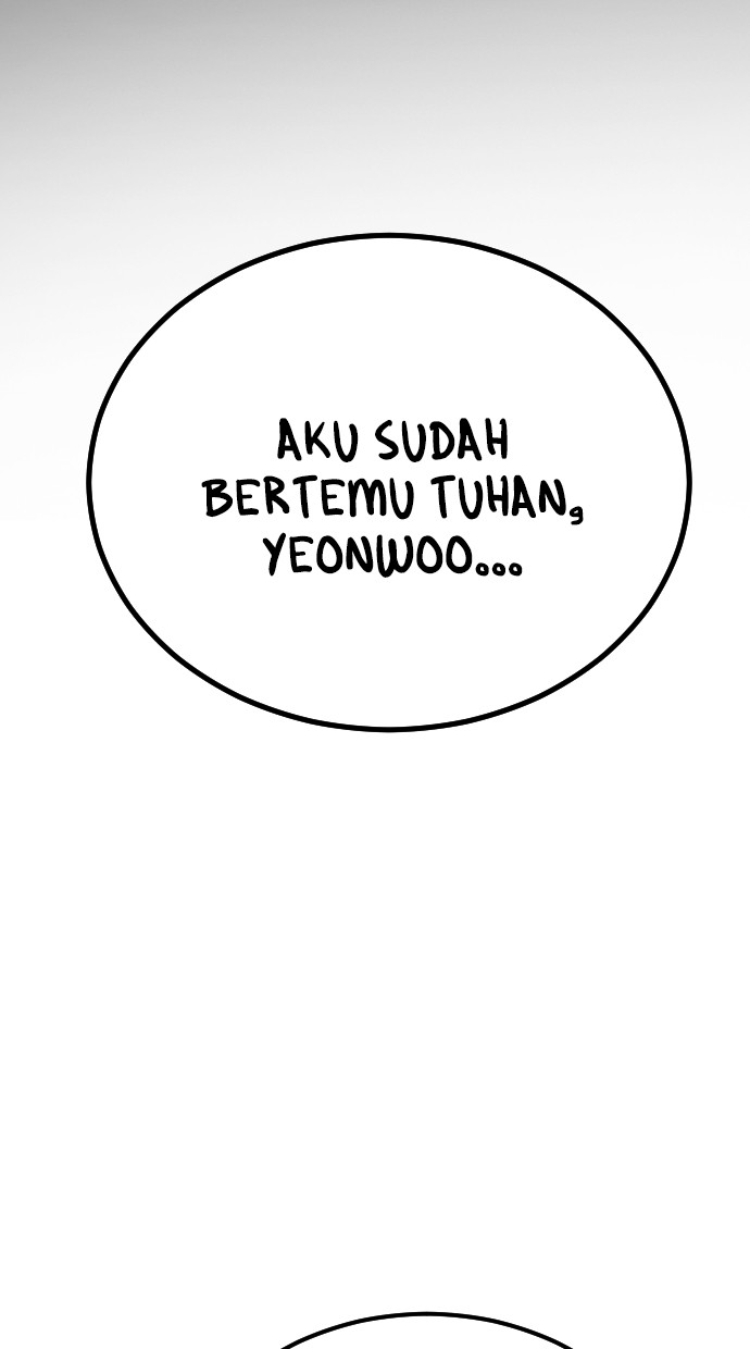 One Day, Suddenly, Seoul Is Chapter 119 Image 1