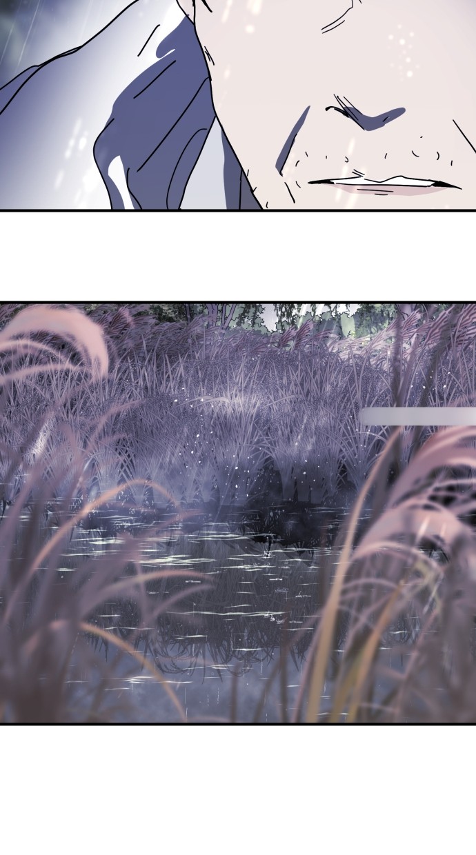 One Day, Suddenly, Seoul Is Chapter 119 Image 107