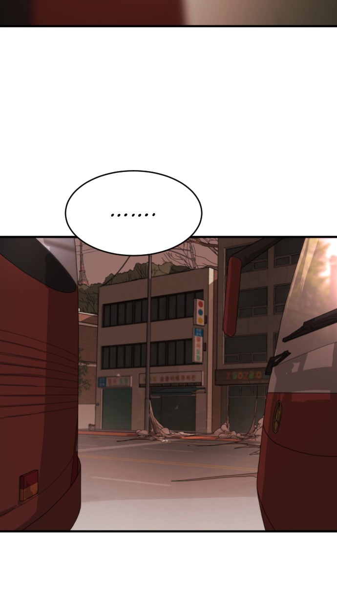 One Day, Suddenly, Seoul Is Chapter 12 Image 18