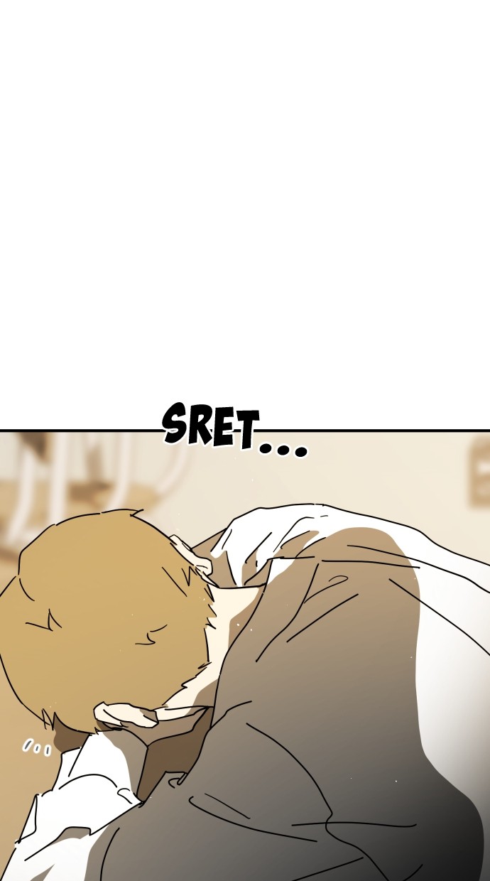 One Day, Suddenly, Seoul Is Chapter 123.1 Image 42