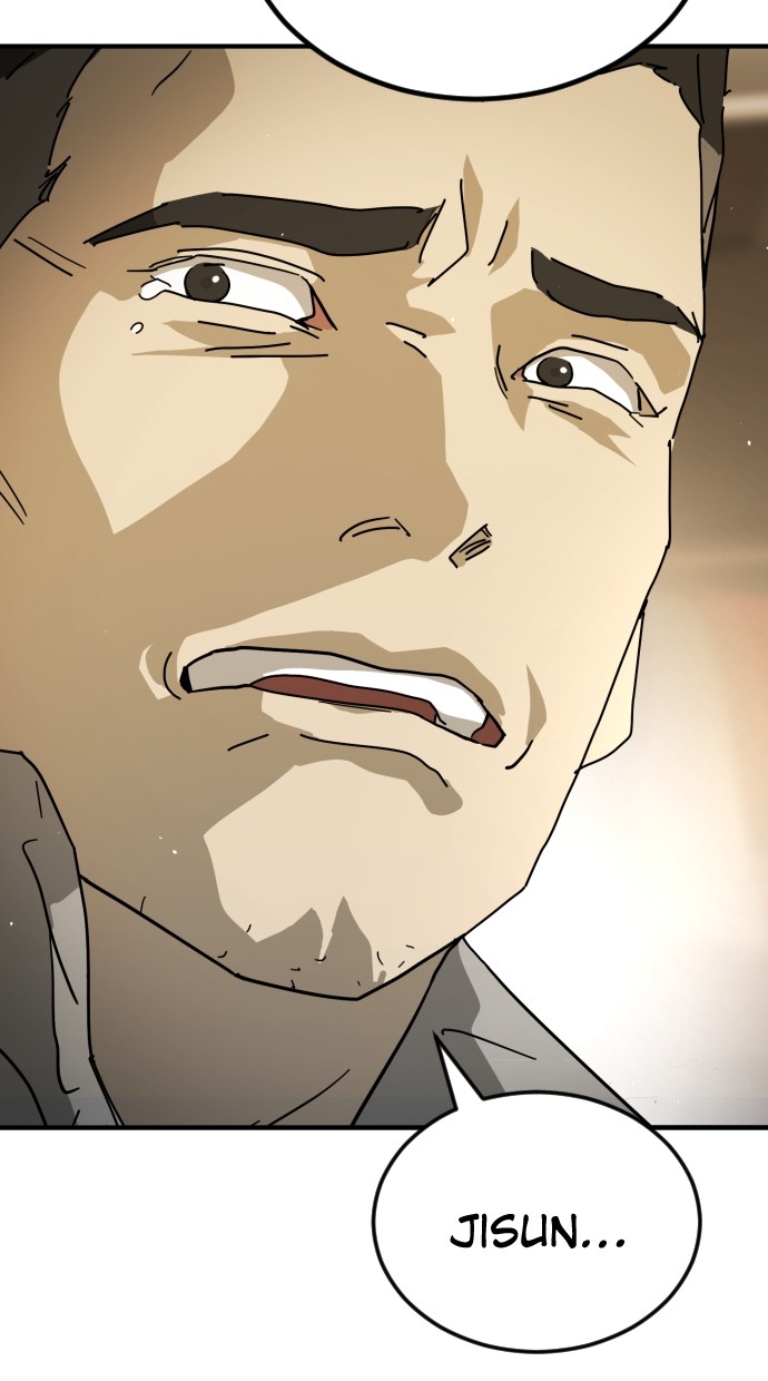 One Day, Suddenly, Seoul Is Chapter 123.3 Image 120