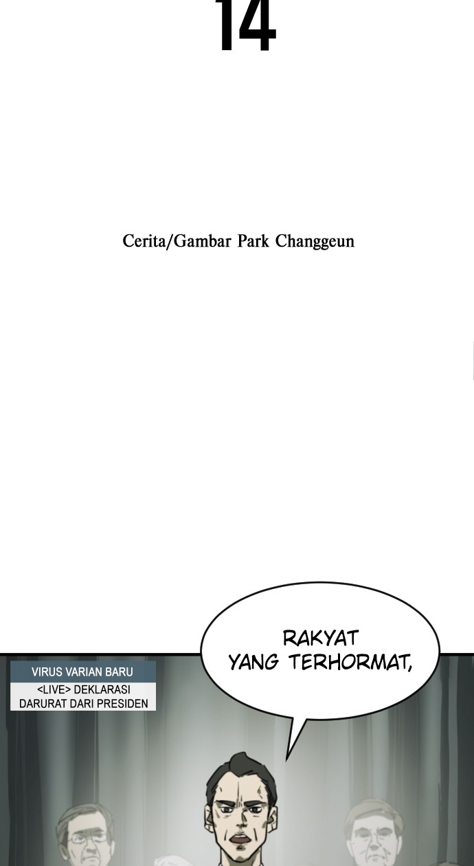 One Day, Suddenly, Seoul Is Chapter 14 Image 11